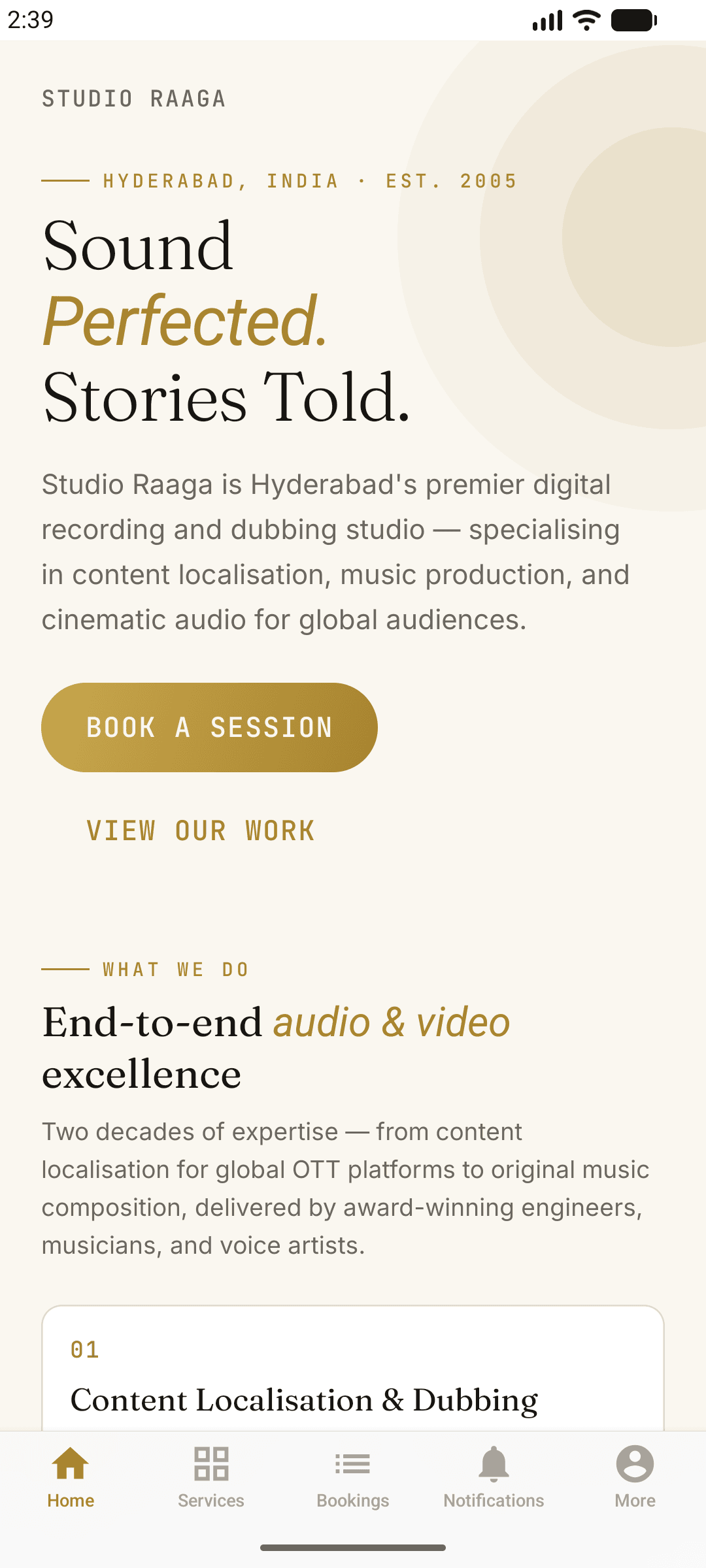 Studio Raaga app — home screen